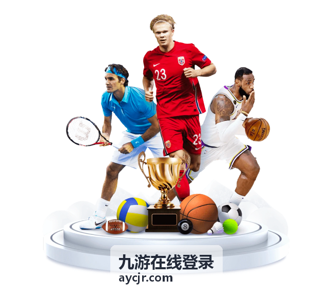回归玩家专属奖励封面